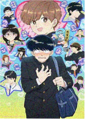 牧神记动漫在线观看完整版 第一季