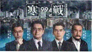牧神记动漫高清在线观看